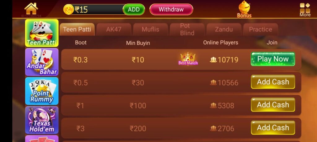 Teen Patti Master App Download