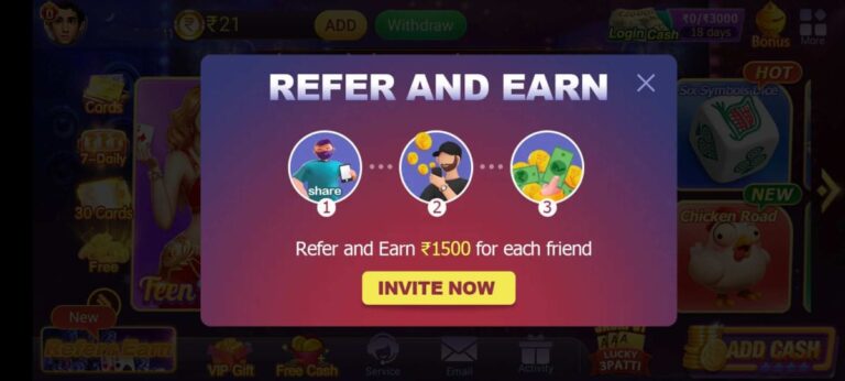 Refer & Earn Teen Patti Master